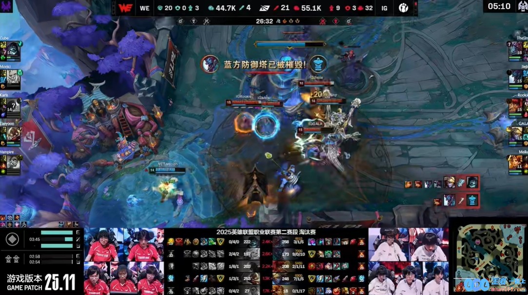 巨棒掌强权！Jiejie巨魔完美节奏9/0/11带队拿到三个赛点