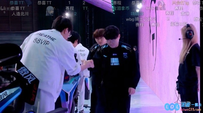媒体人看WBG不敌TT：呼吸咋了突然断崖下跌成忽必劣玩啥都是烂穿，直击电竞风云动荡领域的深度解析