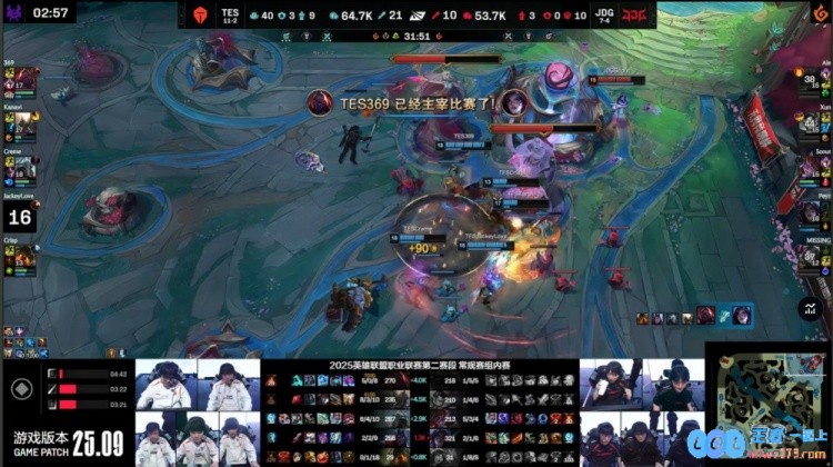 ?如此上野夫复何求！Kanavi飞999斩TES双C阵亡团战无敌赢首局