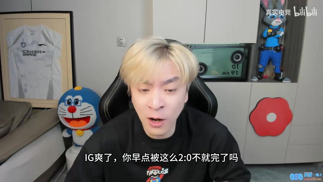 真实电竞锐评AL战胜IG：后期阵容被零封看似5_6实则3_8纯路边！