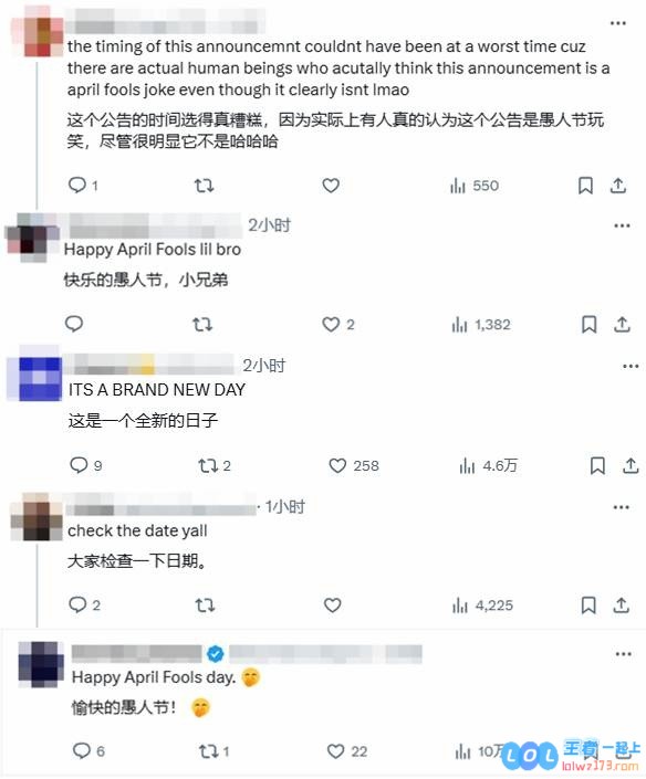 确实！荷兰弟《蜘蛛侠4》公开！网友不敢相信：这天真是愚人节