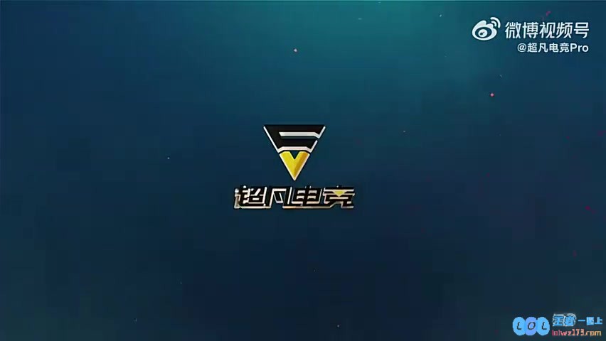 Hope：期待和Ruler交手目前状态还行继续调整，迎接更高的挑战