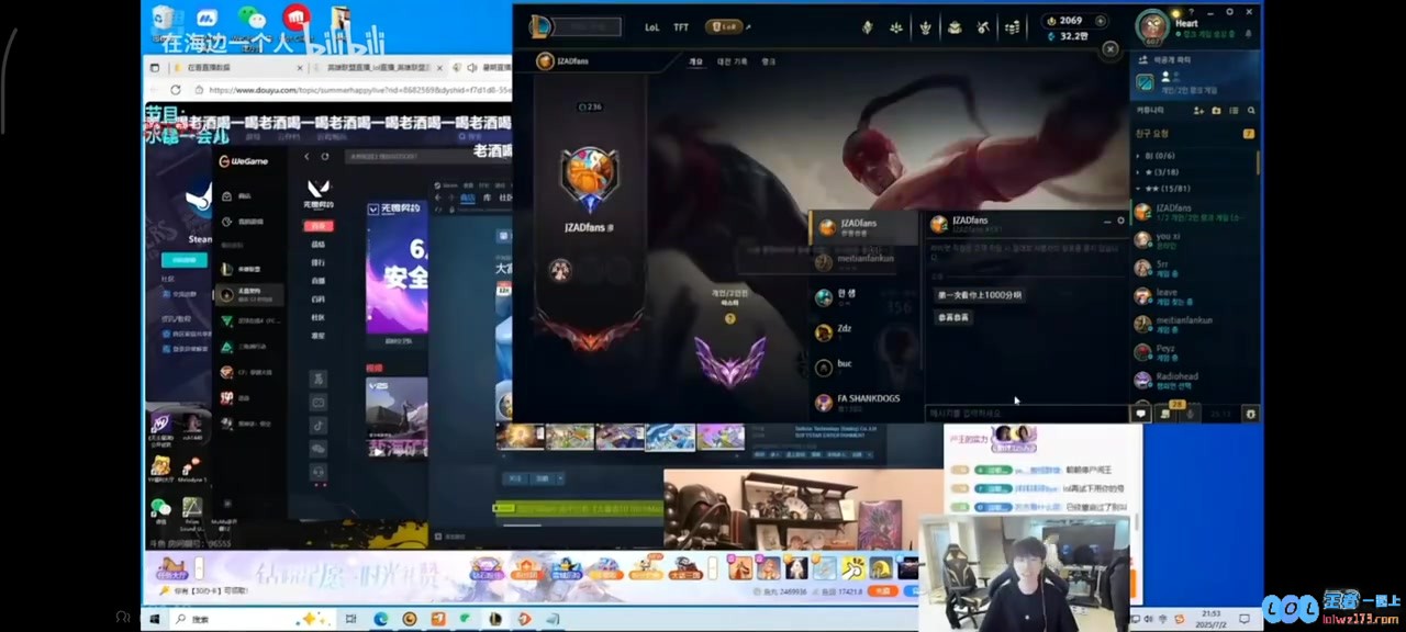 Shad0w：涅槃太卷了要多休息啊大B：登峰现在这么说话确实厉害，电竞圈不再只是年轻人的游戏
