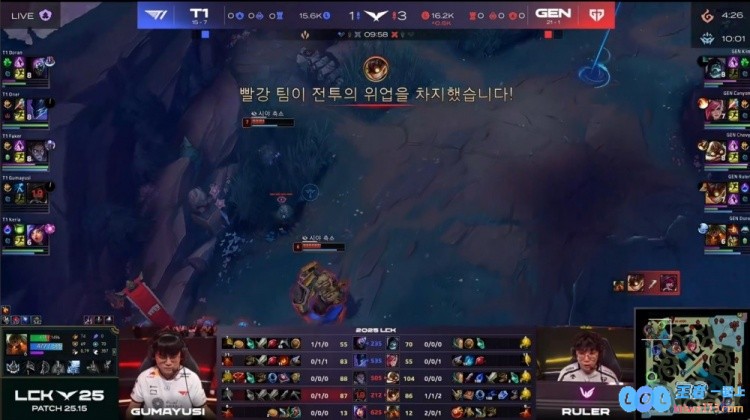 🎮GEN回来了？Chovy飞机爆轰3杀ruler吉格斯三分灌篮GEN2_1T1，带你领略电竞新篇章！