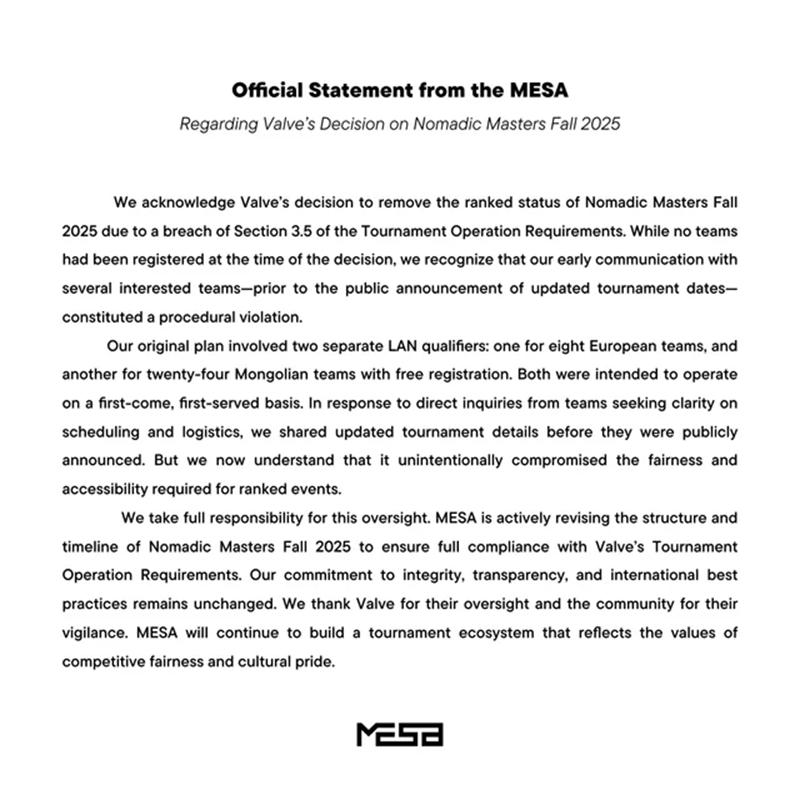 MESA回应V社决定：承担全部责任，感谢监督