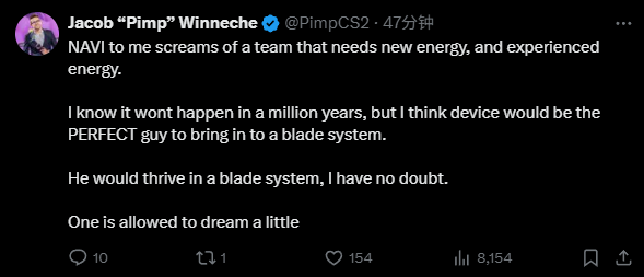 ​Pimp:NAVI需要新的能量，device会非常适合B1ad3