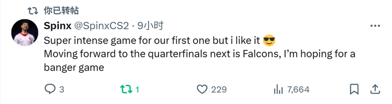 MOUZ赛后动态Spinx：喜欢这种紧张的首战