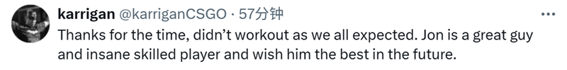 karrigan送旧迎新：jcobbb是FaZe的新生代