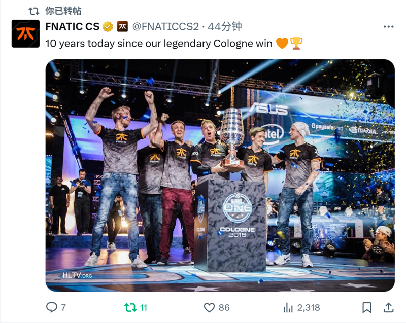 那年今日：fnatic捧杯科隆Major冠军