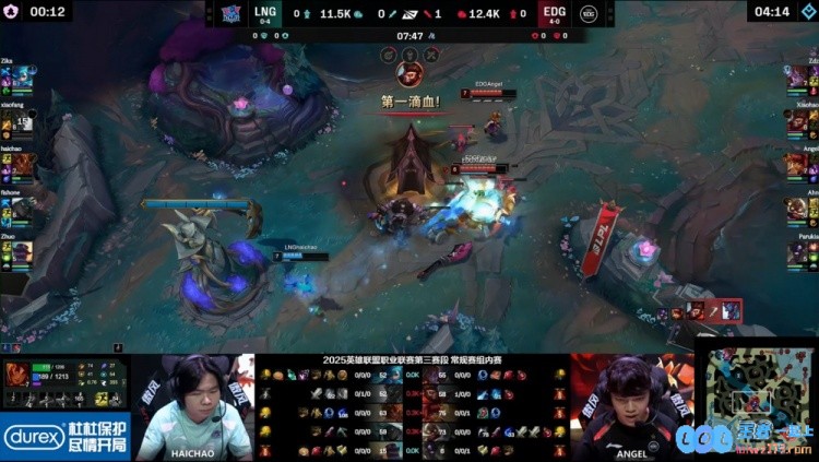🎮涅涅又槃槃！xiaohao猴子能抗能开能打搅烂LNG后排EDG赢首局