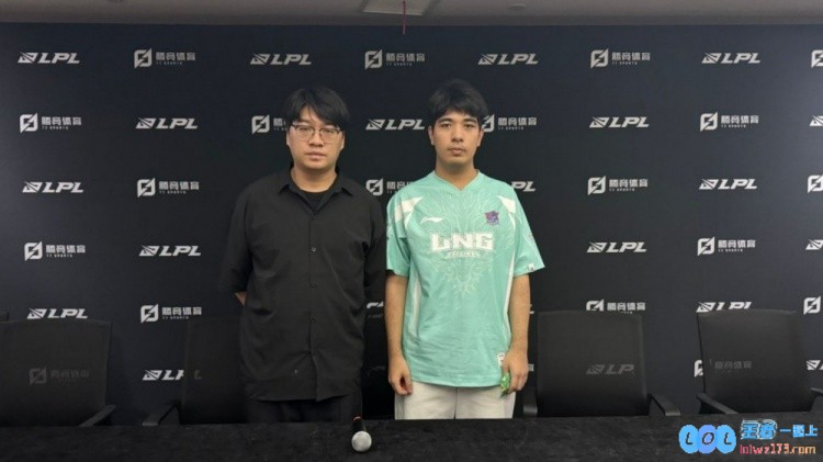 LNG赛后群访教练：下一轮是新版本BP方面以及团队战术都要调整