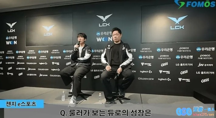 Ruler：除了个别几个其余队友让我感动，没拿到五杀也没办法