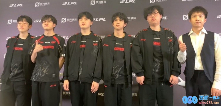 JDG赛后群访教练：不论对手是谁都要先解决自己的问题，彰显自我修炼的智慧与勇气