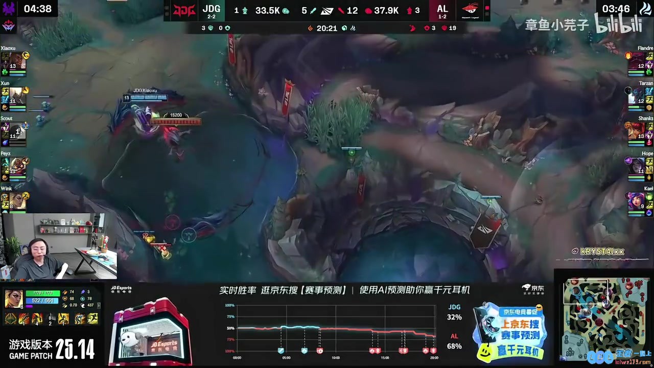 你在暗指？水晶哥：咪醒状态不好就休息这种才是好选手不混着