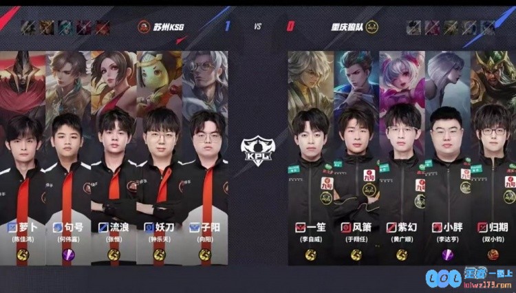?击败KSG！风箫绝对输出击败KSG报第二轮之仇狼队3_2KSG，荣耀与激情交织的复仇之战