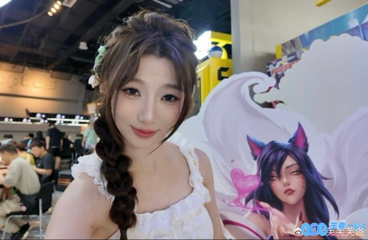 互动女主持人阿芙晒照：偶的符文战场初尝试～好玩爱玩下次还来！