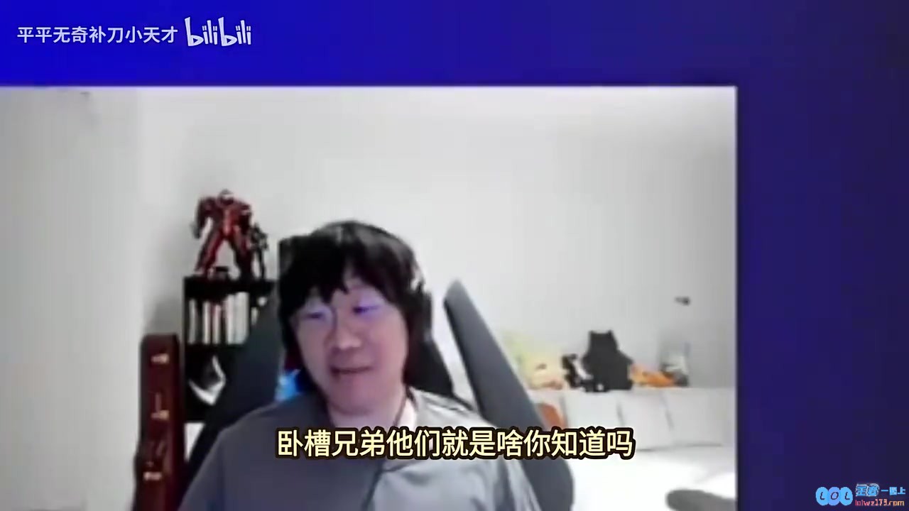 Ning：LPL会玩不会赢的战队很多，IG显然不会还用问吗，探讨英雄联盟职业战队的竞争与挑战