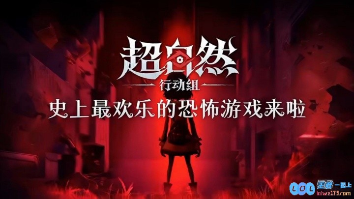巨人网络股价狂涨90%！月流水54万逆袭至1700万，投资者狂欢到底是为何？