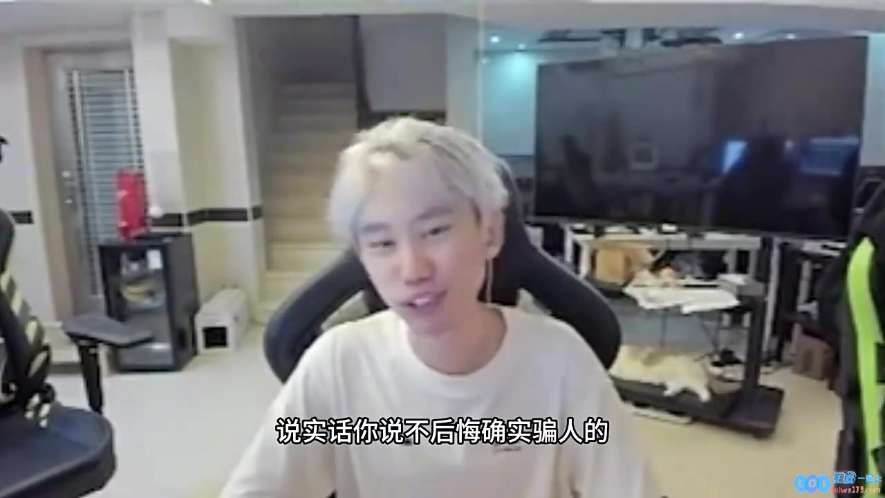 doinb谈选石头人皮肤：说不后悔是骗人的过去的事情就让它过去吧