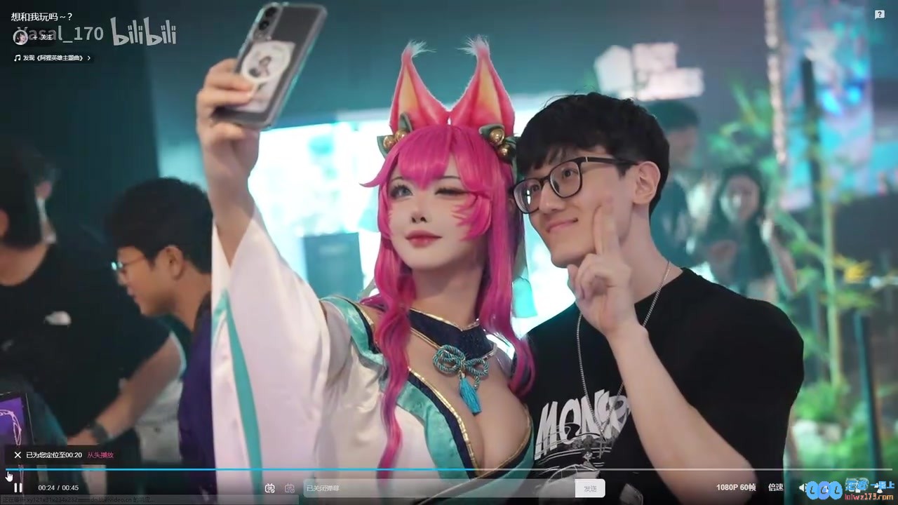 炫神看韩国Coser：这大鸡胸肉是我这健身人群必不可少蛋白质啊！
