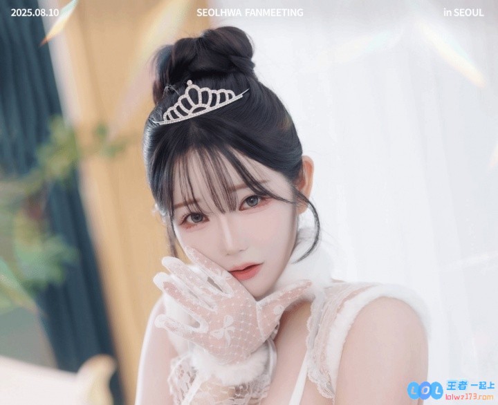 《剑星》体模尹雪花办见面会：新照片里的薯条非常香?