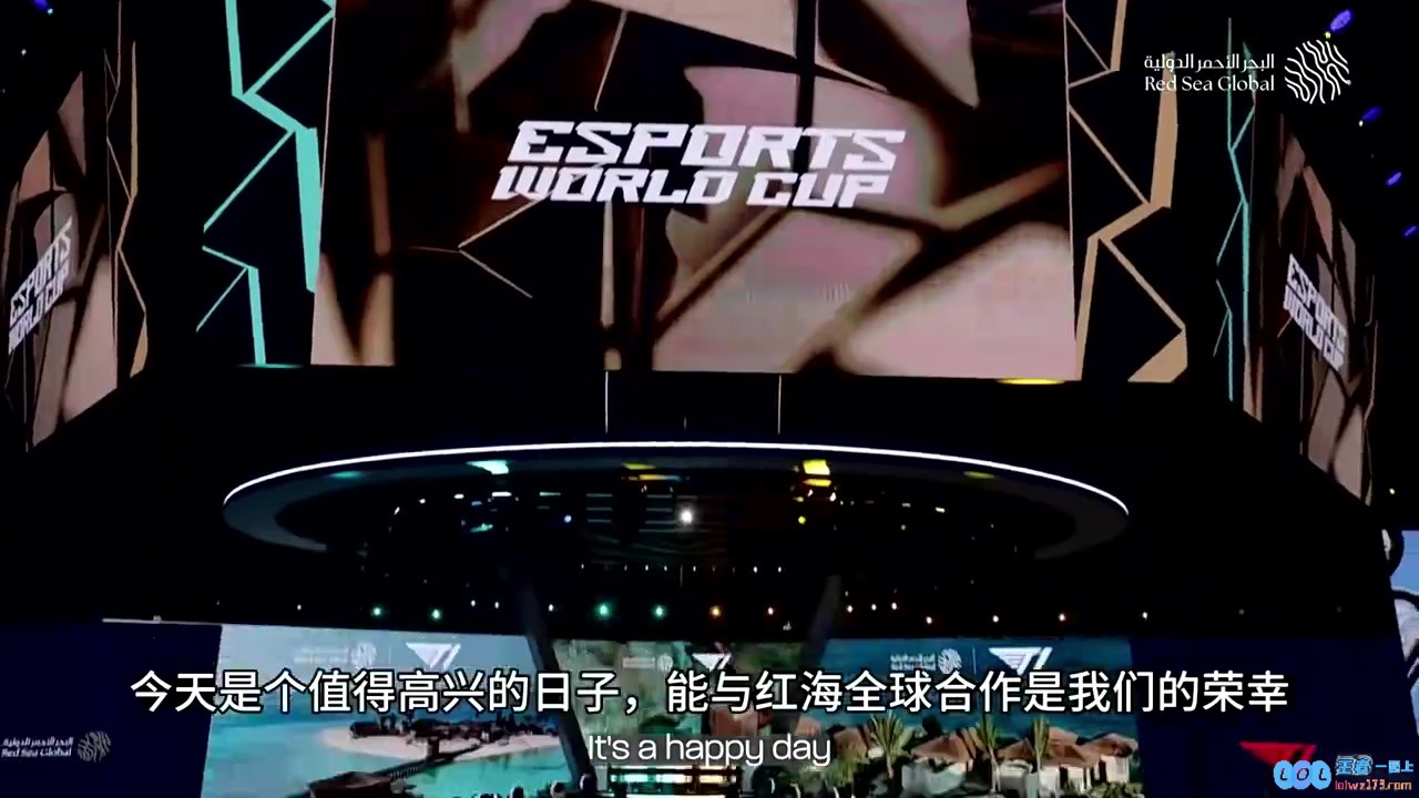 T1和沙特红海集团合作！Faker选手与T1COO到场，掀起电竞新篇章
