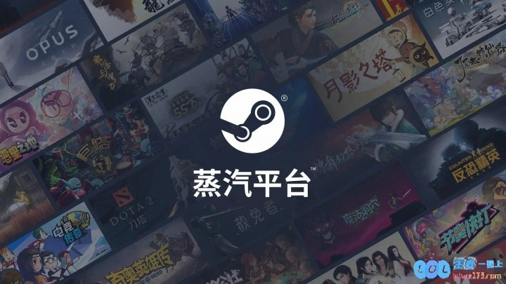 GamesIndustry为外国游戏进入中国市场提建议：上海或是破局之机，未来无限可能