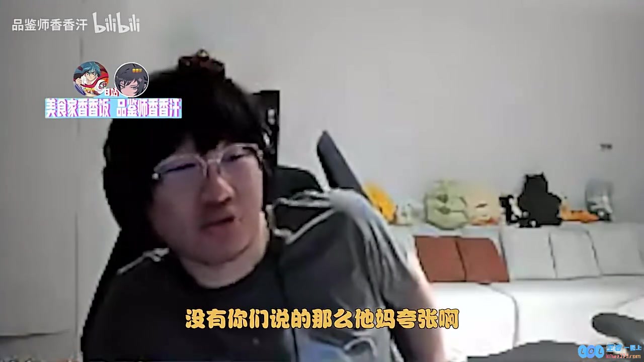 Ning：银河没有你们说的那么夸张，当时已经被吹成国一野了