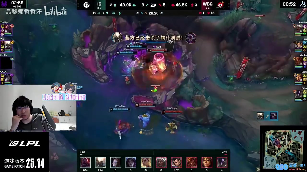 Ning：就得给GALA玩卡莎，丹尼也就能赢赢井盖这种了