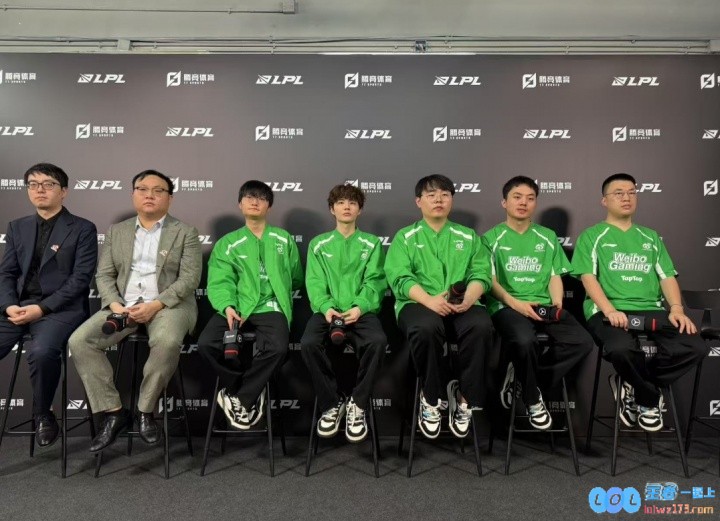 WBG粉丝怒斥不敌iG：微博辅助不去IG庆功宴谁敢动筷子格温到底咋玩才能赢