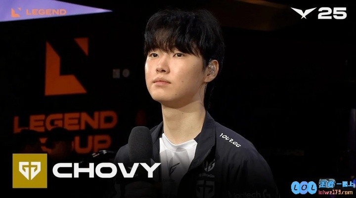 Chovy：国际赛团战至关重要，人员配置调度必须更加严谨，夺冠之路上不可忽视的细节