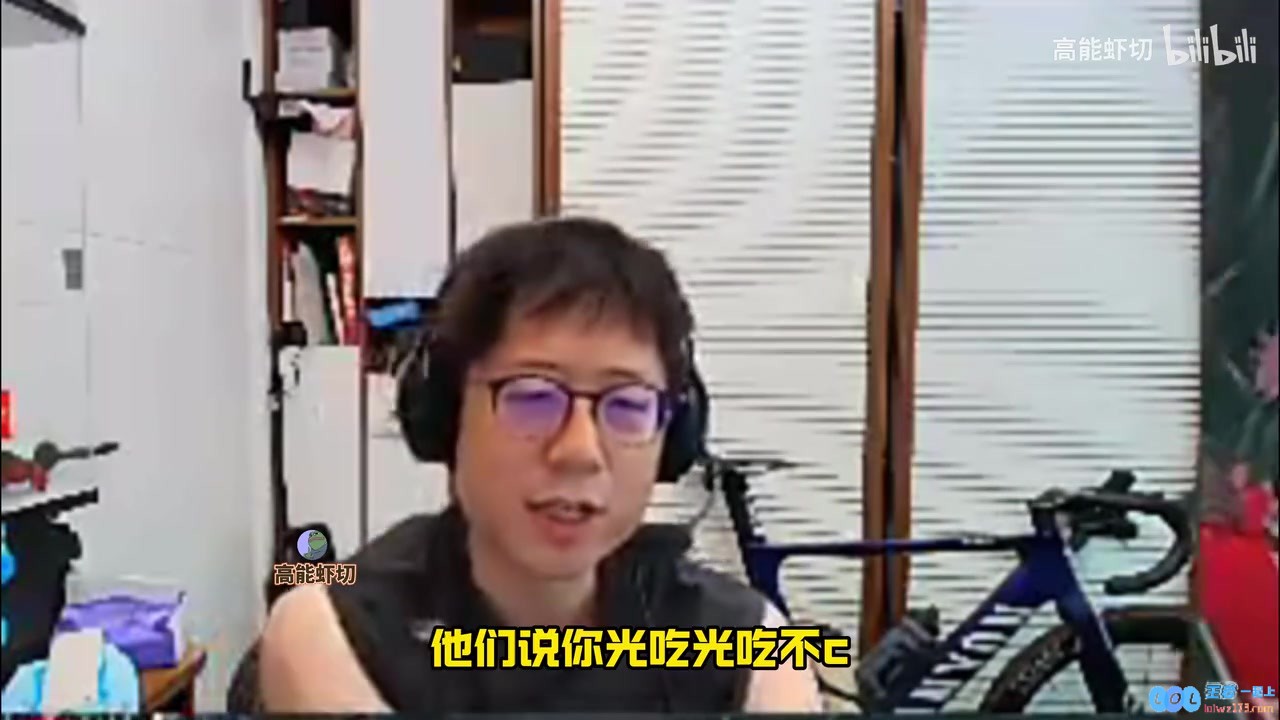 米勒谈今年解说杯：今年上路跟打野高手如云！我是最菜上路！