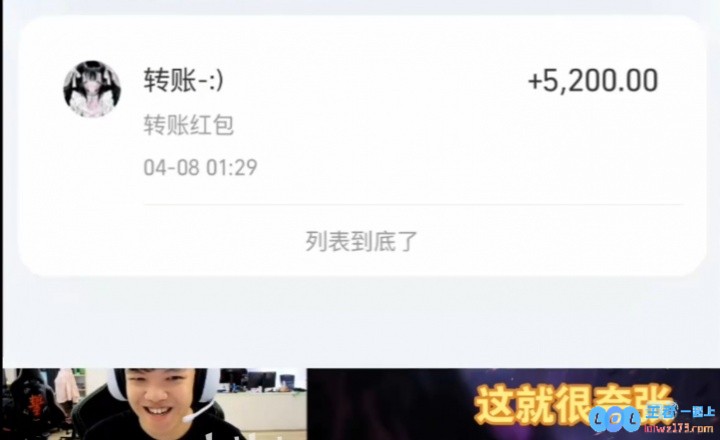防Ganks能力拉满！Angel复盘