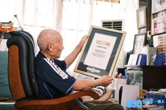 90岁玩家杨老头获吉尼斯特别荣誉！给年轻人做榜样，勇敢追梦的传奇人生