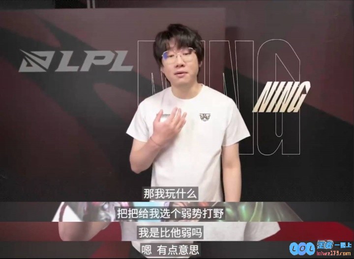 我缺的厂长圣经谁给补啊！LPL名言堂宣传片：许哥、大师兄传世圣经入选！