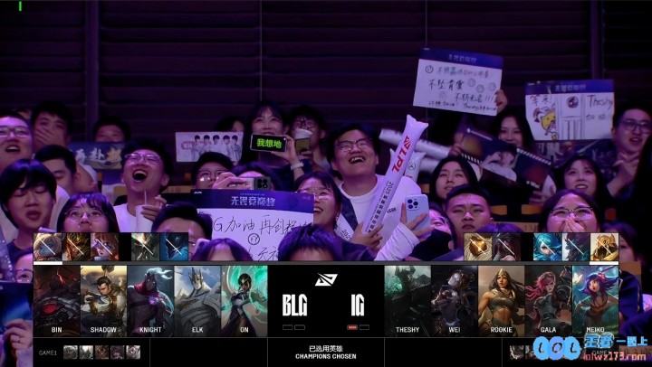 什么理解？TheShy锁定铁男对抗BLG铁桶阵，洞悉英雄背后的战术智慧