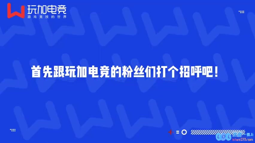 Chovy：会为ruler达成3000杀应援拿到POM奖金数额考虑一下请队友，这是一名职业选手对队友无私支持的完美诠释