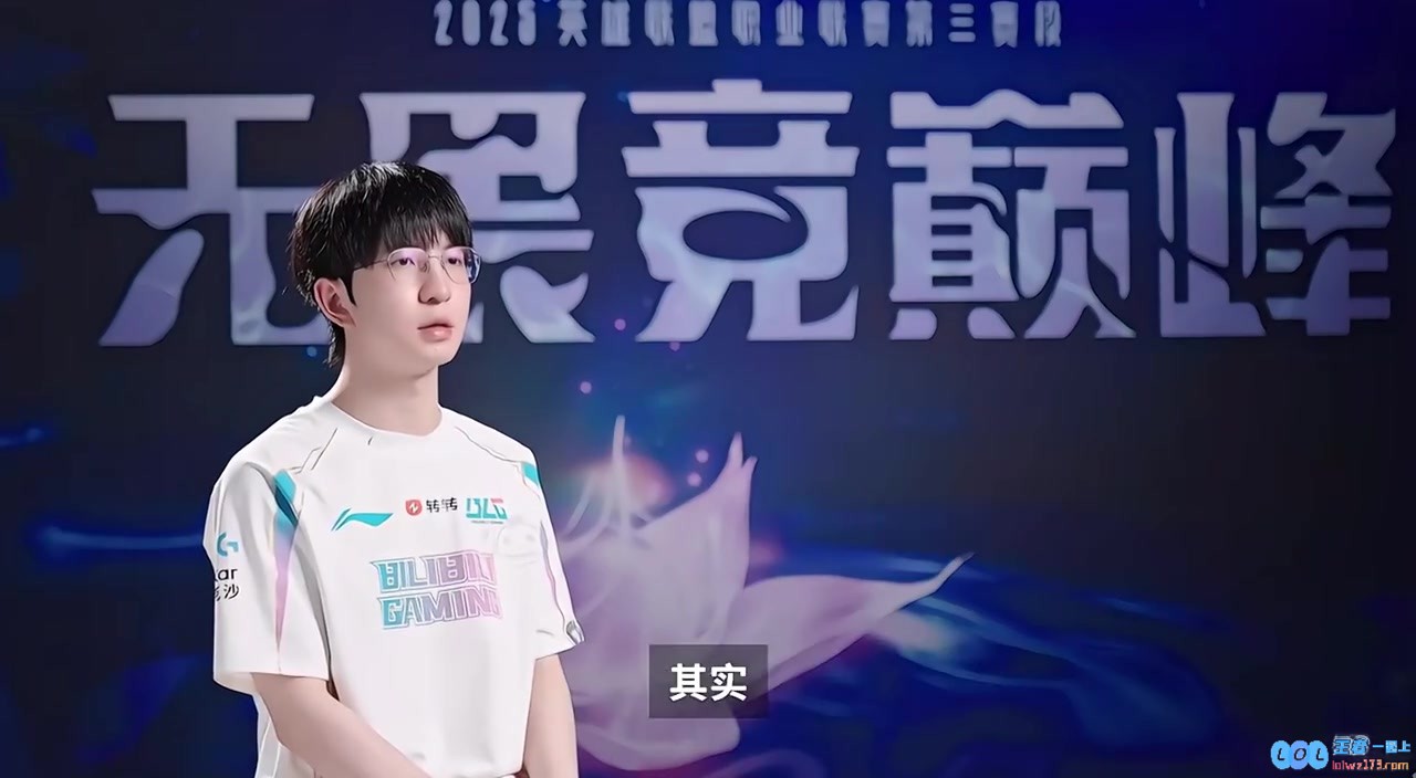 场间采访Elk：我觉得常规赛没那么重要但我们最近比赛内容比较差，展现球队思考背后的深意