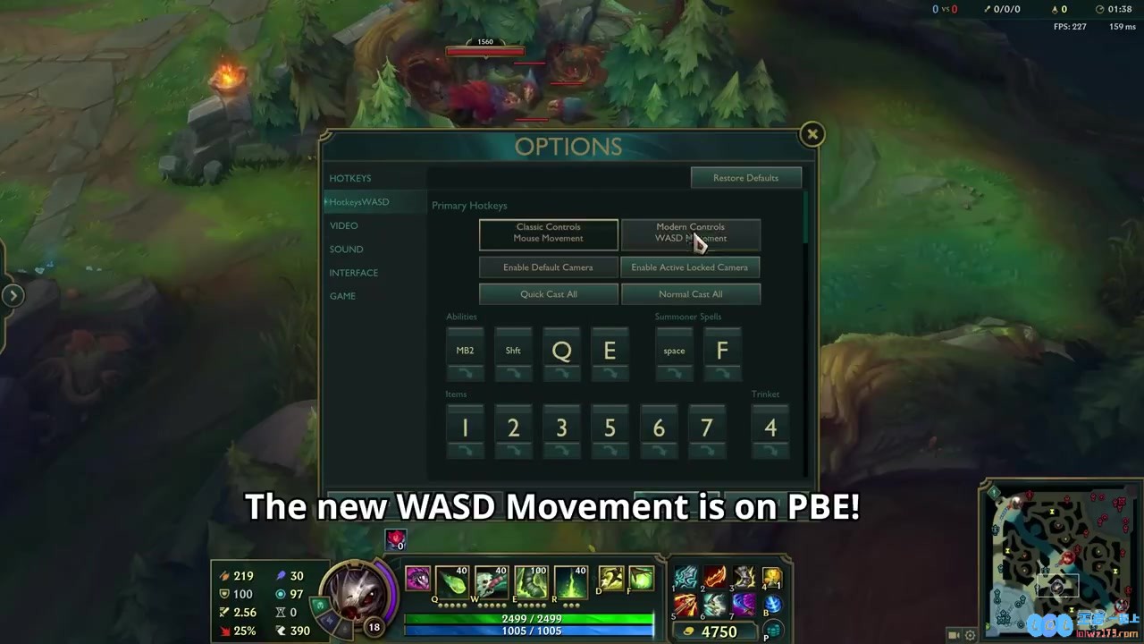 “WASD”操作系统上线测试服：鼠标左键普攻右键Q，Shift键放W，畅游游戏世界的新革命