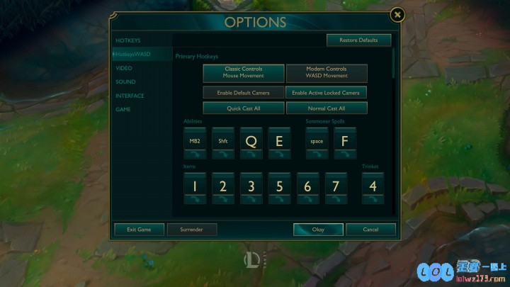 “WASD”操作系统上线测试服：鼠标左键普攻右键Q，Shift键放W，畅游游戏世界的新革命