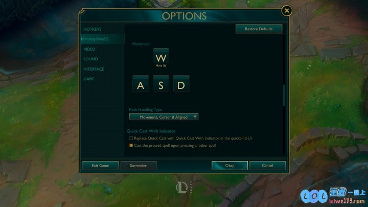 “WASD”操作系统上线测试服：鼠标左键普攻右键Q，Shift键放W，畅游游戏世界的新革命
