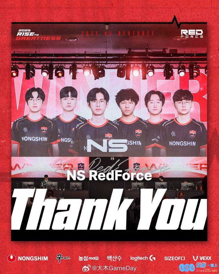 鱼神失业！NS官宣上单Burdol双打野中单Fisher等六位二队选手离队，引发众多粉丝关注与热议