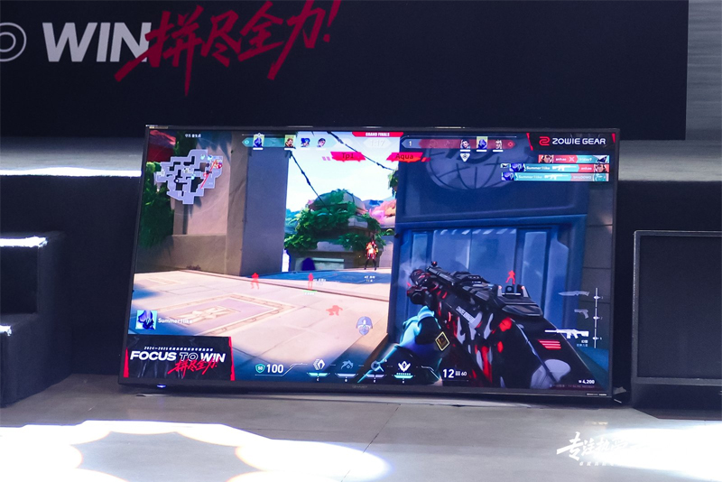 【卓威高校对抗赛】成都大学Aqua2_0湘南大学Tp1,年度总决赛