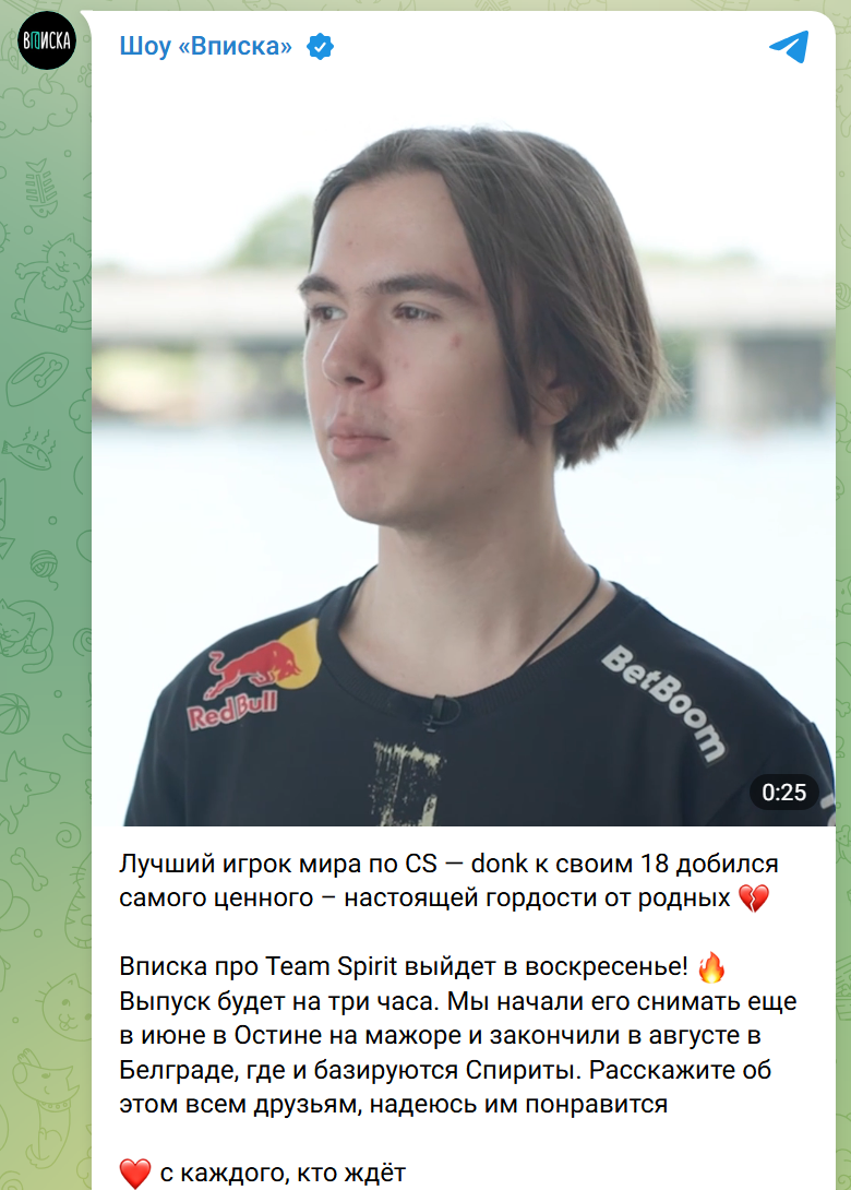 donk:承诺过让祖父母不再操劳