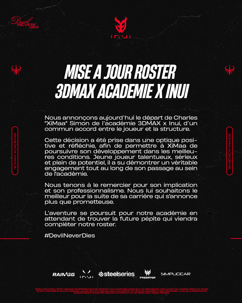 简讯:3DMAX青训队队员XiMaa已离开青训阵容