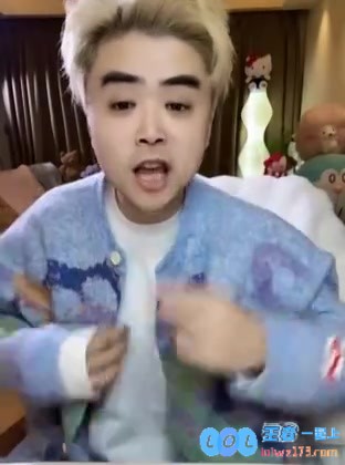 朱开：我立个flag，如果明年LPL拿S冠，我给那个俱乐部免费送十年外卖