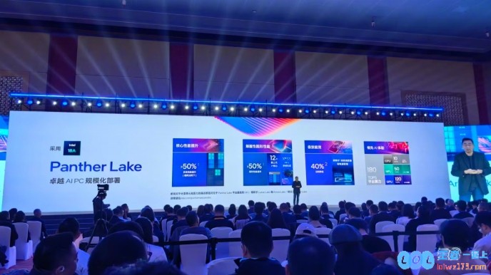 三缓呢？英特尔下一代处理器明年1月发布，多核性能提升50%！期待技术风暴的到来