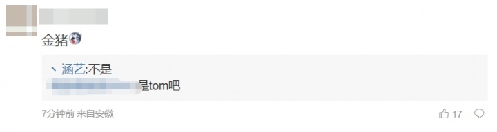 Helper？涵艺爆料：AL的教练定了是LCK冠军+MSI+EWC冠军主教练