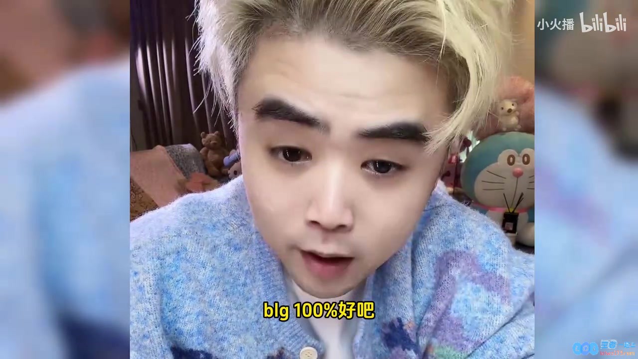 AL教练我都能猜到！朱开：带过LPL的队伍，肯定是韩国教练，韩国教练如何影响LPL赛场