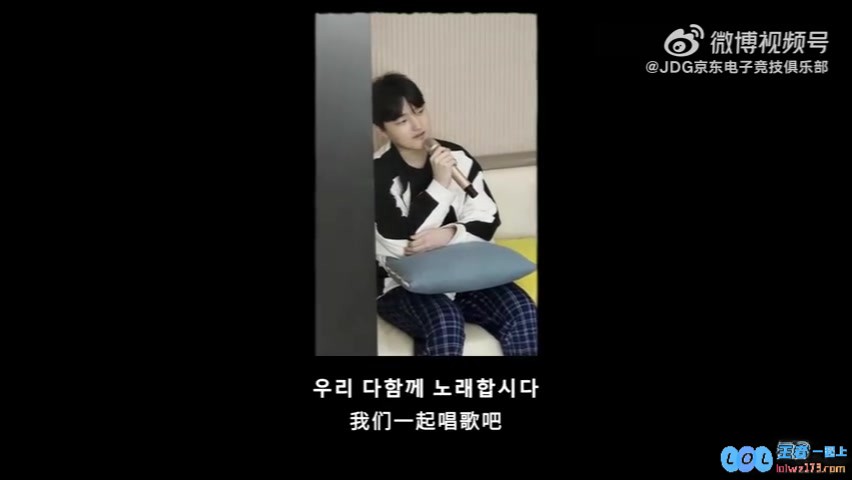 JDG发布peyz离队视频：愿你未来无惧前路，所行皆坦途！